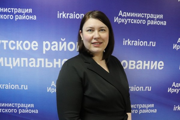 Новые назначения в администрации Иркутского района
Новые назначения в администрации Иркутского района