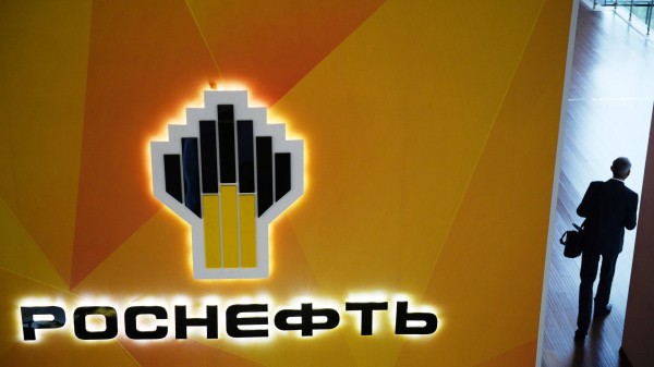"Ъ": "Роснефть" хочет поставлять газ для проекта "Газпрома" - "Сила Сибири 2"
