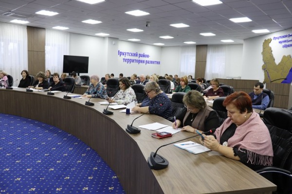 
				В Иркутском районе обсудили план мероприятий Года педагога и наставника			