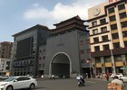 
                Власти Китая открыли границы страны для туристов
                
            