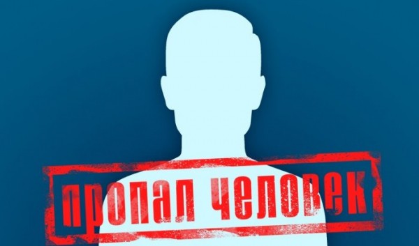 В&nbsp;одном из&nbsp;садоводств Иркутского района пропал мужчина                            