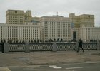 
                Минобороны РФ: в Харьковской области и ДНР за сутки сбили пять самолетов ВСУ
                
            