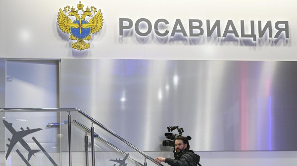 Росавиация сообщила об изъятии земельных участков для аэропорта в иркутском Бодайбо Росавиация сообщила об изъятии земельных участков для аэропорта в иркутском Бодайбо