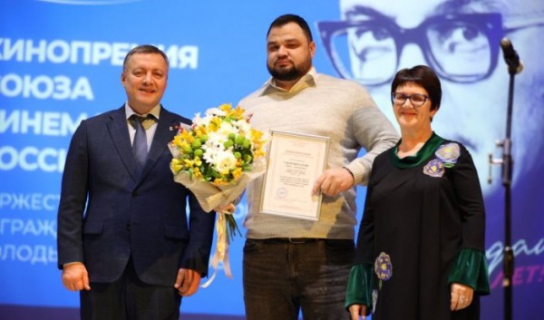 Иркутский режиссер получил первую премию имени Леонида Гайдая                            