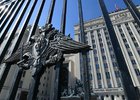 
                Минобороны: в ДНР российские военные уничтожили боевую машину РСЗО &laquo;Град&raquo; Украины
                
            