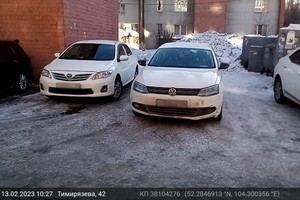 
                &laquo;РТ-НЭО Иркутск&raquo; рассказал о причинах корректировок графика вывоза ТКО
                
            
