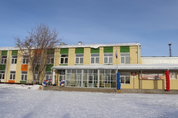 
				В селе Горохово Иркутского района после капремонта открылась школа 			