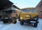 
                В зону СВО из Иркутска отправили два грузовика ГАЗ-66, УАЗ и безногенераторы
                
            