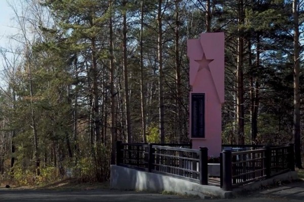 
                В 2023 году в Иркутске восстановят 20 воинских захоронений времен ВОВ
                
            