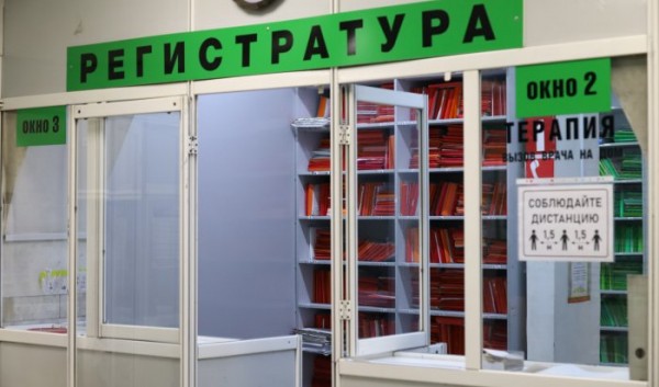 Как медучреждения Иркутской области будут работать в праздничные дни                            