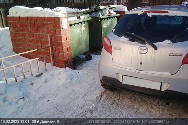 
                &laquo;РТ-НЭО Иркутск&raquo; рассказал о причинах корректировок графика вывоза ТКО
                
            