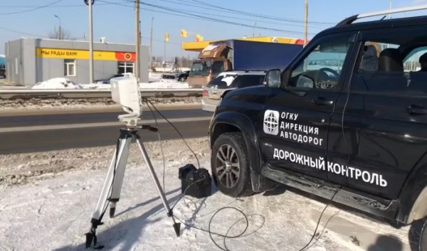 В&nbsp;Иркутской области начал работать мобильный комплекс дорожного контроля (Видео)                            