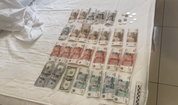 Сотрудники полиции задержали дроппера, который забрал у&nbsp;пенсионера 25&nbsp;тысяч долларов (Видео)                            