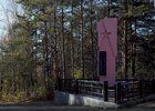 
                В 2023 году в Иркутске восстановят 20 воинских захоронений времен ВОВ
                
            