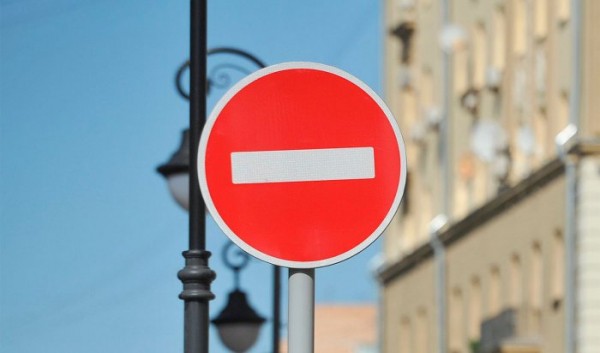 Движение по&nbsp;улице Марии Ульяновой ограничат в&nbsp;Иркутске                            