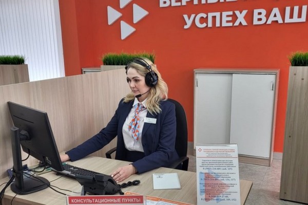 
                Работодателей Приангарья приглашают принять участие в конкурсе организации соцэффективности
                
            