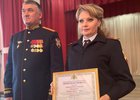 
                В день Росгвардии в Иркутске военнослужащим вручили государственные награды РФ
                
            
