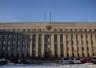 
                22 марта пройдет прямой эфир о трудоустройстве несовершеннолетних в Иркутской области
                
            