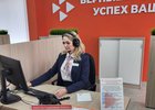 
                Работодателей Приангарья приглашают принять участие в конкурсе организации соцэффективности
                
            