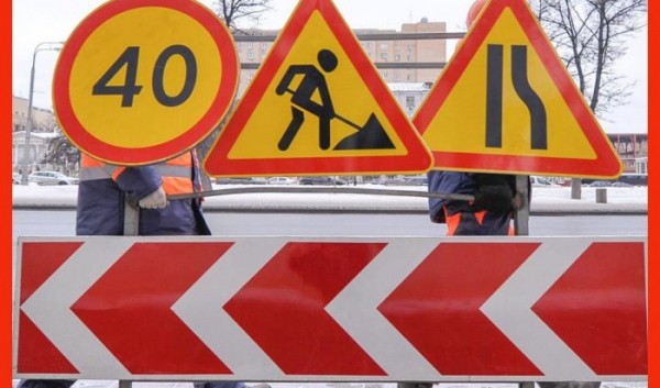 На&nbsp;12&nbsp;дней будет ограничено движение на&nbsp;пересечении улиц Петрова и&nbsp;Глеба Успенского в&nbsp;Иркутске                            