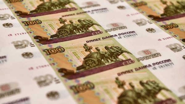 Житель Тулуна взял в кредит 500 тысяч рублей для игры на бирже и остался ни с чем