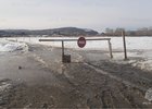 
                На реке Иркут в Шелеховском районе закрыли ледовую переправу
                
            