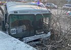 
                Рейсовый автобус ПАЗ с пассажирами столкнулся с пожарной автоцистерной в Иркутске
                
            