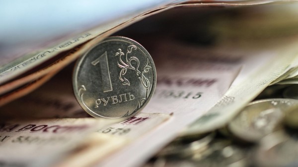 Единственный в РФ производитель титанорганических соединений получит займ на модернизацию