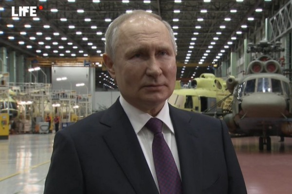 
                Путин: строительство газопровода в Китай позволит газифицировать Бурятию
                
            