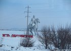 В Эхирит-Булагатском районе проводят аукцион на строительство общежития для медколледжа
В Эхирит-Булагатском районе проводят аукцион на строительство общежития для медколледжа