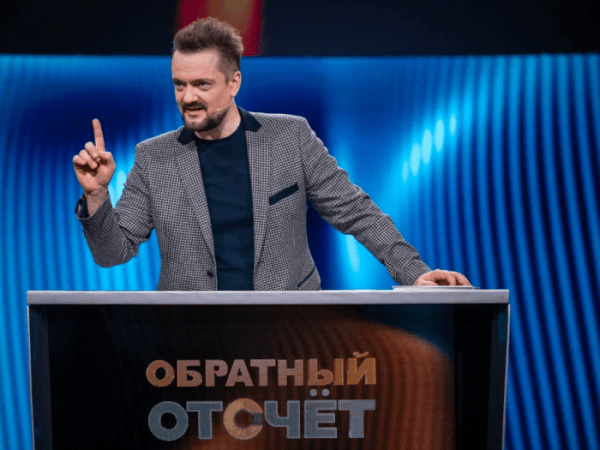 Александр Пушной и Владимир Маркони снова делят шоу на СТС                            