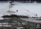 
                В Иркутской области закрыли последнюю ледовую переправу
                
            