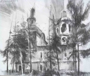 
            Персональная выставка Александра Шипицына. К 85-летию мастера
            
        