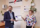 
                В Черемховском районе школам вручили сертификаты на покупку новых учебников
                
            