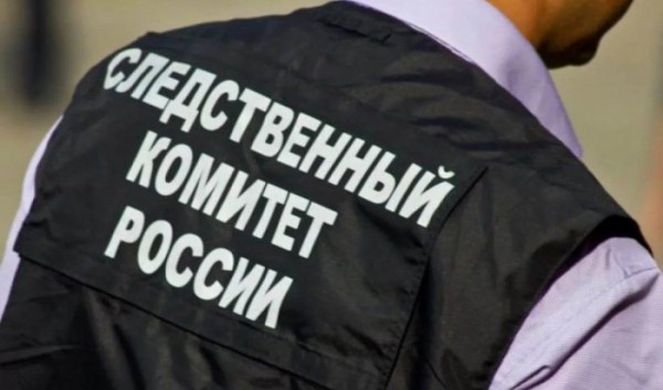 В&nbsp;Иркутске руководитель и&nbsp;сотрудник коммерческой организации выплатят штраф за&nbsp;заражение почвы                            