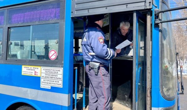 В&nbsp;течение трёх дней инспекторы ГИБДД проверят городской и&nbsp;сельский общественный транспорт                            