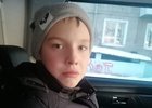 
                Полиция в Иркутске разыскивает 11-летнего Никиту Бурцева
                
            