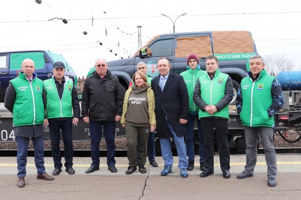 
				Иркутский район отправил автомобиль в зону СВО в рамках акции ОНФ "Автопоезд" 			