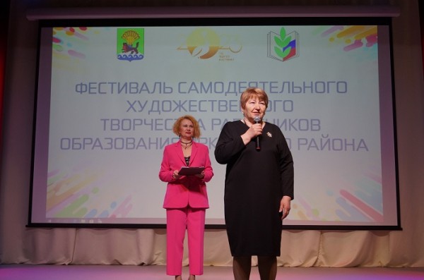 
				В фестивале художественного творчества работников образования приняли участие более 500 человек			