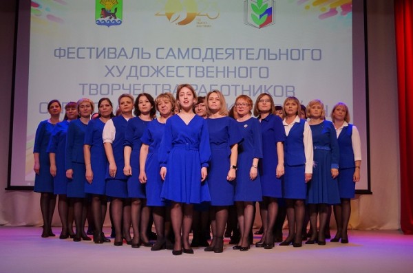 
				В фестивале художественного творчества работников образования приняли участие более 500 человек			