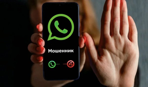 Инженер и&nbsp;экономист из&nbsp;Братска перевели мошенника почти пять миллионов рублей, взятых в&nbsp;кредит                            