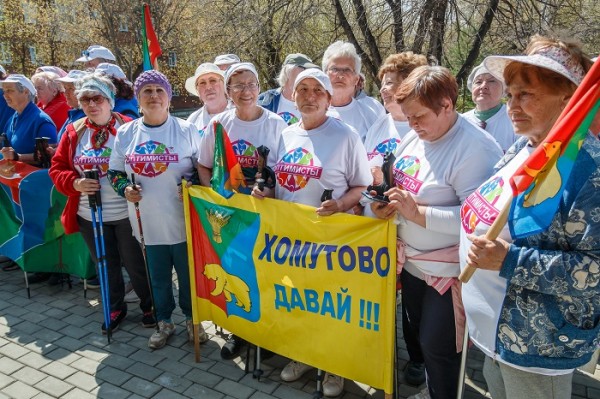 
			Около 250 пенсионеров Иркутского района приняли участие в фестивале скандинавской ходьбы		