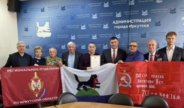 На&nbsp;Пике Черского установят флаг Иркутска и&nbsp;копию Знамени Победы                            