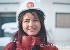 
                &laquo;Энергия преобразований&raquo; рассказала о создателе Курбатовских бань в Иркутске
                
            