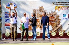Международный фестиваль &laquo;Лукоморье на&nbsp;Байкале&raquo; прошел в&nbsp;Иркутской области (Фоторепортаж)                            