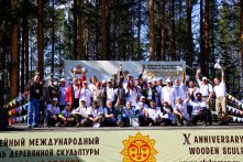 Международный фестиваль &laquo;Лукоморье на&nbsp;Байкале&raquo; прошел в&nbsp;Иркутской области (Фоторепортаж)                            