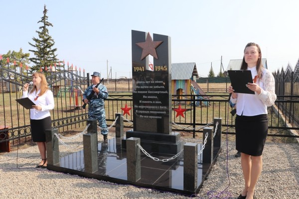 
				В День Победы в деревне Бургаз открыли памятник землякам, участникам Великой Отечественной войны			