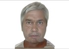 
                В Иркутске полиция разыскивает пенсионера Игоря Пежемского
                
            