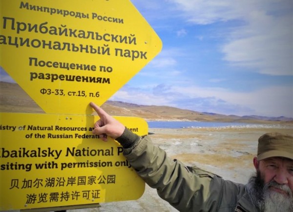 В&nbsp;Тажеранской степи посетители Прибайкальского национального парка распугивали лебедей                            