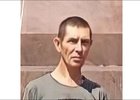 
                СК возбудил уголовное дело по факту исчезновения Федора Гладышева в Иркутске
                
            